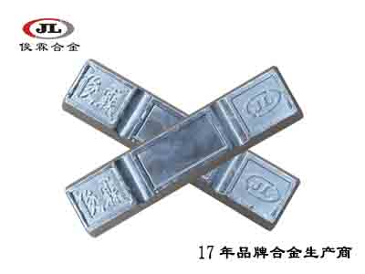 鋅基?合金燈飾擺件專(zhuān)用料