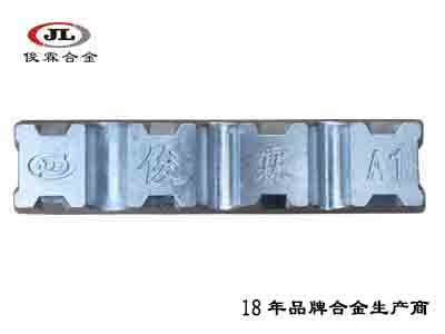 4號(hào)環(huán)保低溫鋅合金