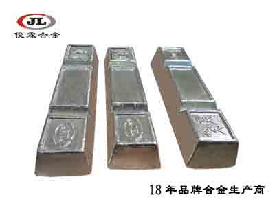 0號(hào)環(huán)保錫合金