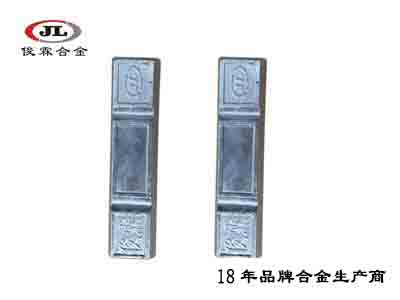 非環(huán)保壓鑄鎘鋅合金